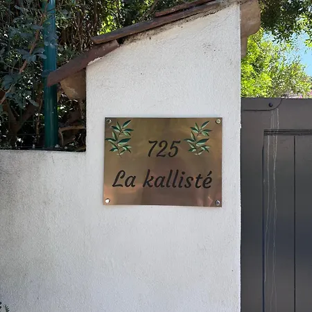 La Kalliste Rez-de-villa *